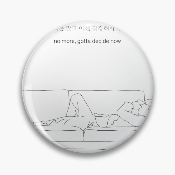 Item preview, Trivia: Seesaw Black Outline Print on White designed and sold by lineartdesigns.