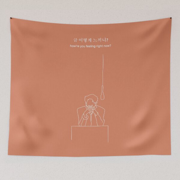 Item preview, Persona White Outline Print designed and sold by lineartdesigns.