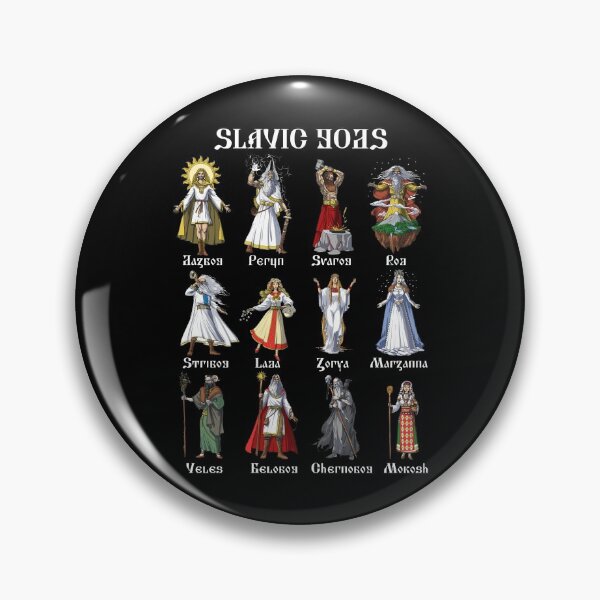 Item preview, Slavic Pagan Gods designed and sold by underheaven.