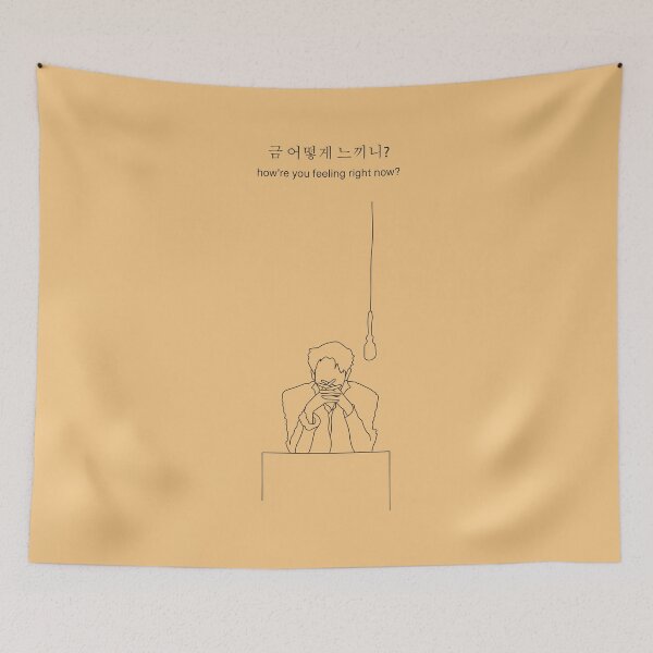 Item preview, Persona Black Outline Print designed and sold by lineartdesigns.