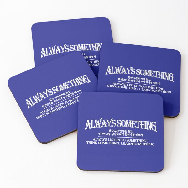 Item preview, quotes about steady with Hangeul character - white ver. designed and sold by KDC-art.