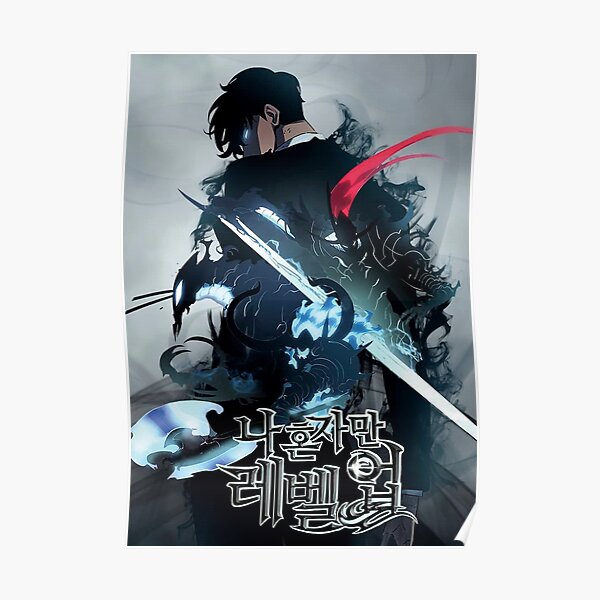 Housse de mise à niveau solo Poster