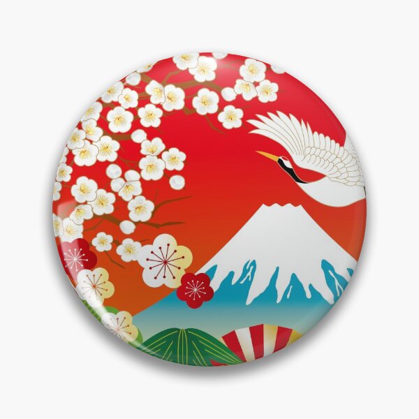 Item preview, Japanese kimono 1 designed and sold by ririe.