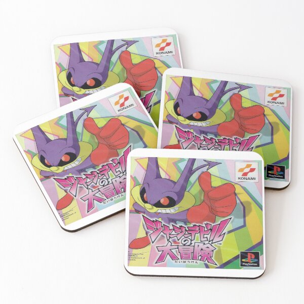 Item preview, Jersey Devil JP psx classic  designed and sold by THEFreshYOUNGgent.