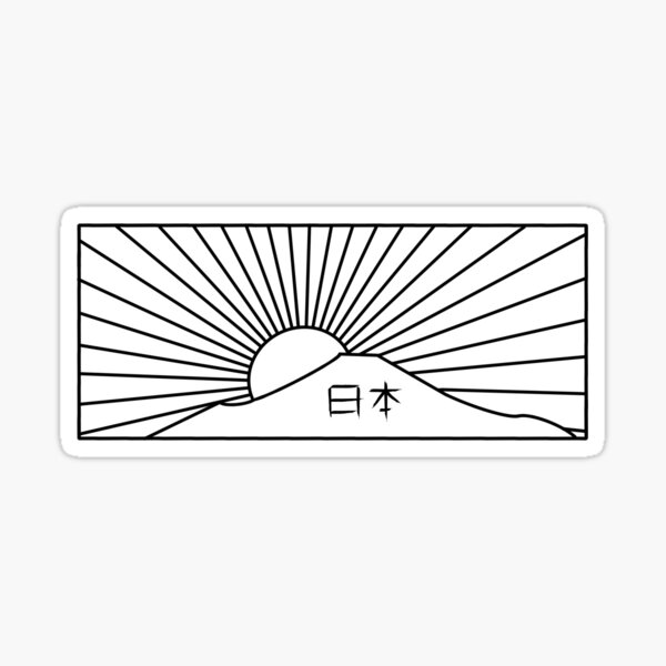 "Japan sunrise" Sticker by Soynatural Redbubble
