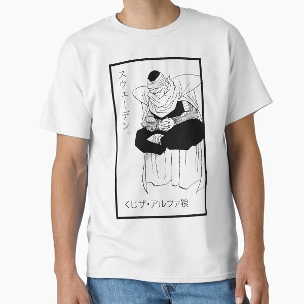 Piccolo T-Shirts for Sale | Redbubble