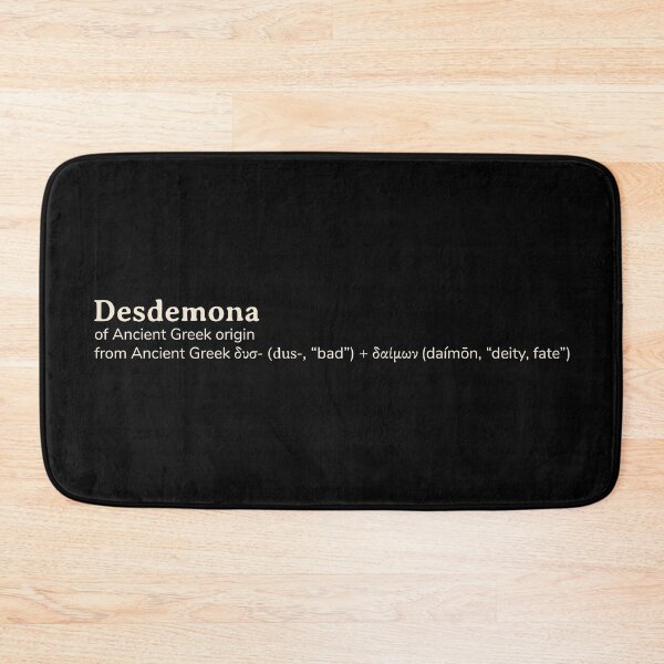 Item preview, Desdemona name etymology designed and sold by YourNameStory.