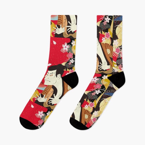 Item preview, Japanese kimono designed and sold by ririe.