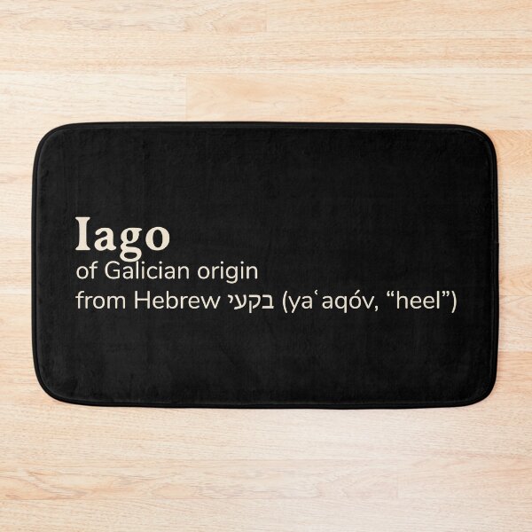 Item preview, Iago name etymology designed and sold by YourNameStory.