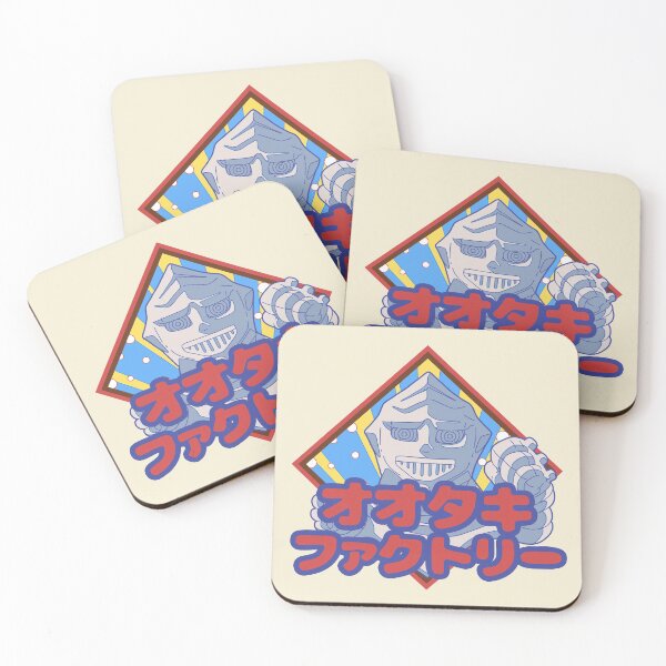 Item preview, Otaki Factory designed and sold by Retro-Freak.
