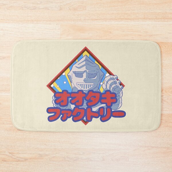 Item preview, Otaki Factory designed and sold by Retro-Freak.