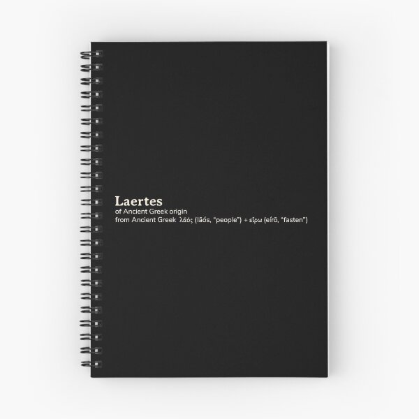 Item preview, Laertes name etymology designed and sold by YourNameStory.