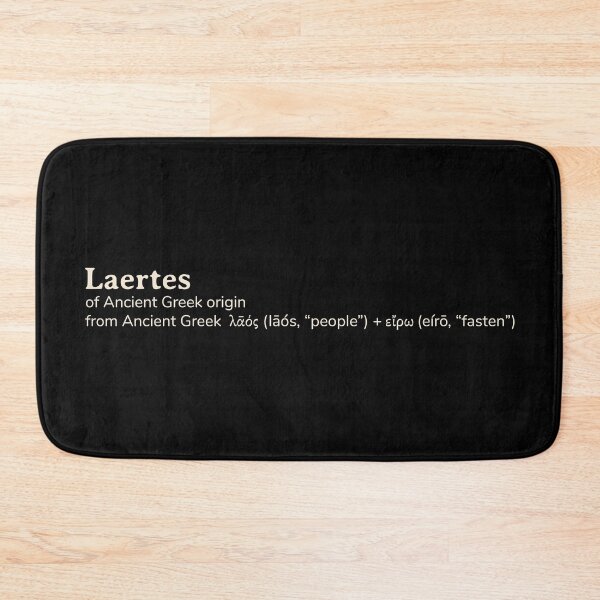 Item preview, Laertes name etymology designed and sold by YourNameStory.