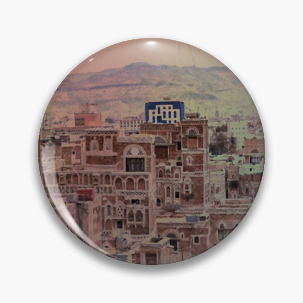 Item preview, Yemen's Architecture designed and sold by MidEast Designs.