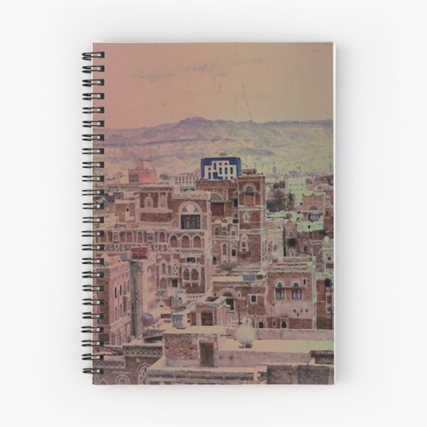 Item preview, Yemen's Architecture designed and sold by MidEast Designs.