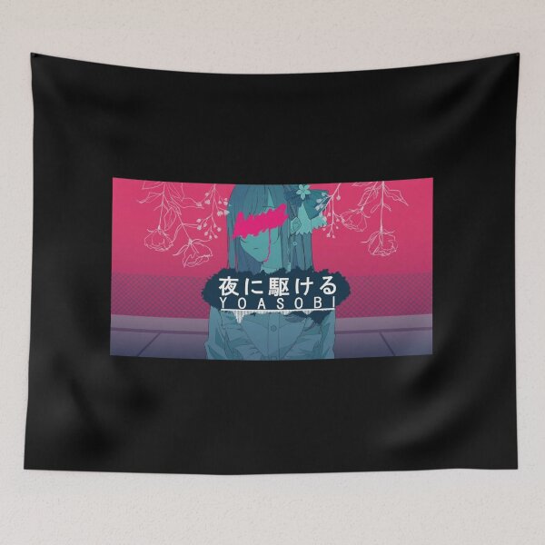 Item preview, Yoasobi sensore designed and sold by KECHOAK.