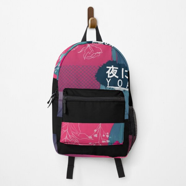 Item preview, Yoasobi sensore designed and sold by KECHOAK.