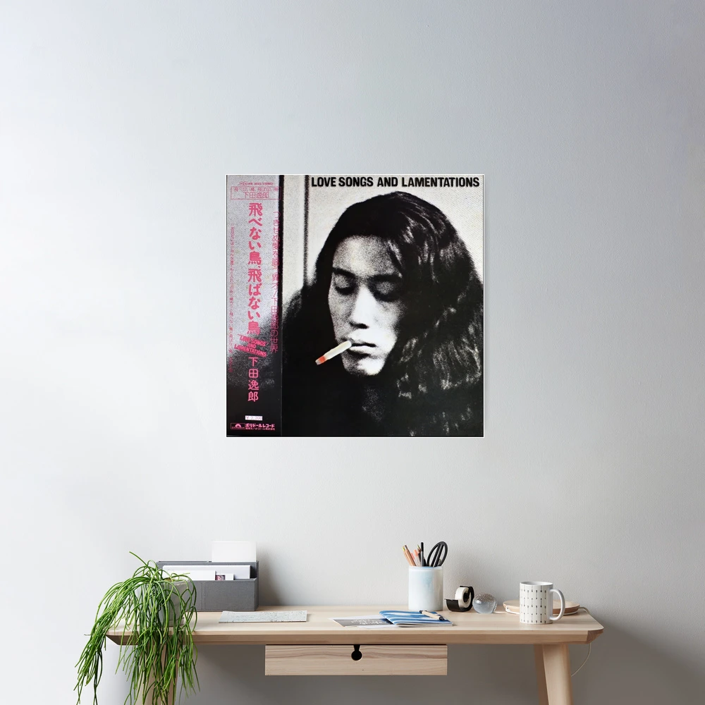 ITSUROH SHIMODA - LOVE SONGS AND LAMENTATIONS | Poster