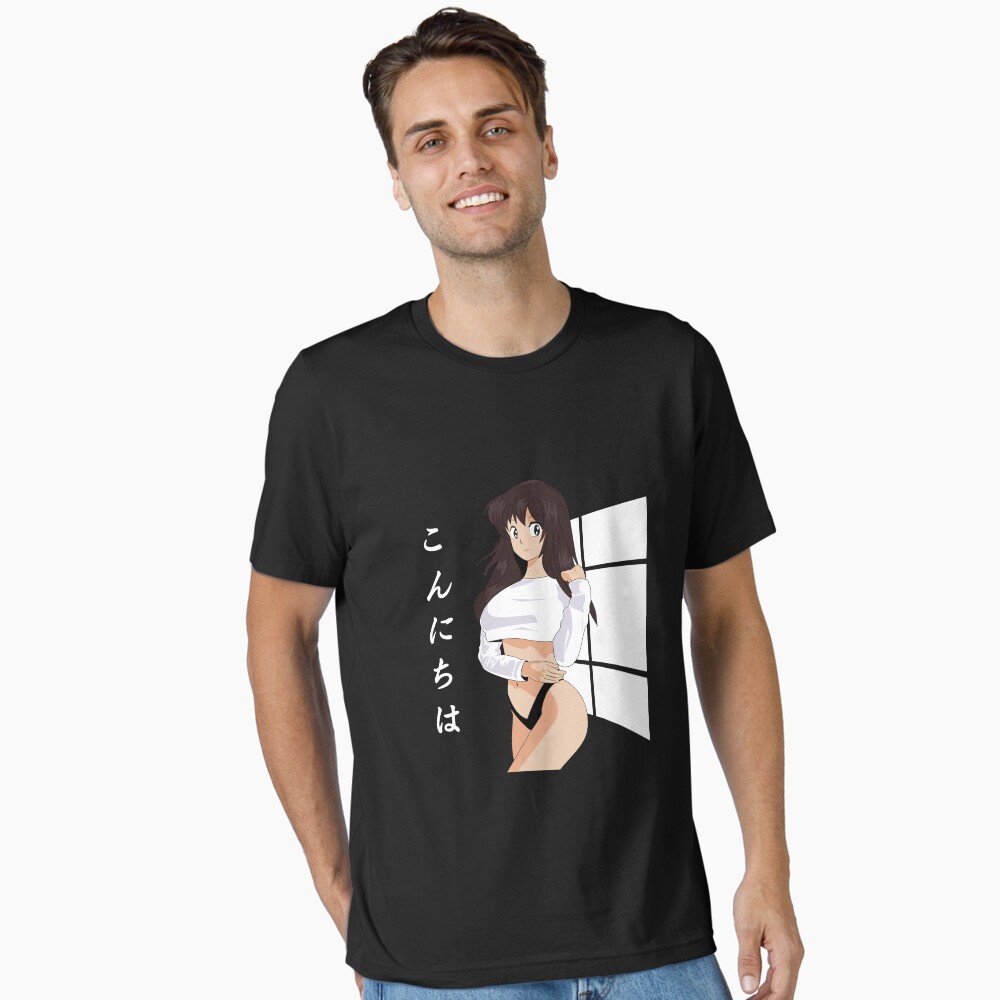 Item preview, Essential T-Shirt designed and sold by djspacegr.