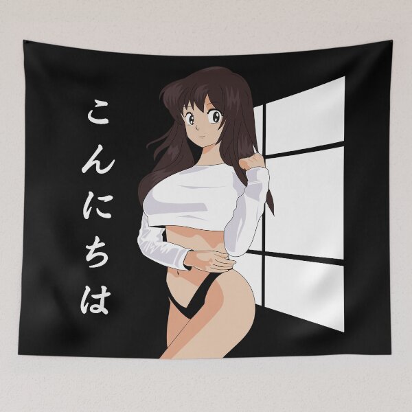 Item preview, Konnichiwa Girl ! designed and sold by Retroperks.