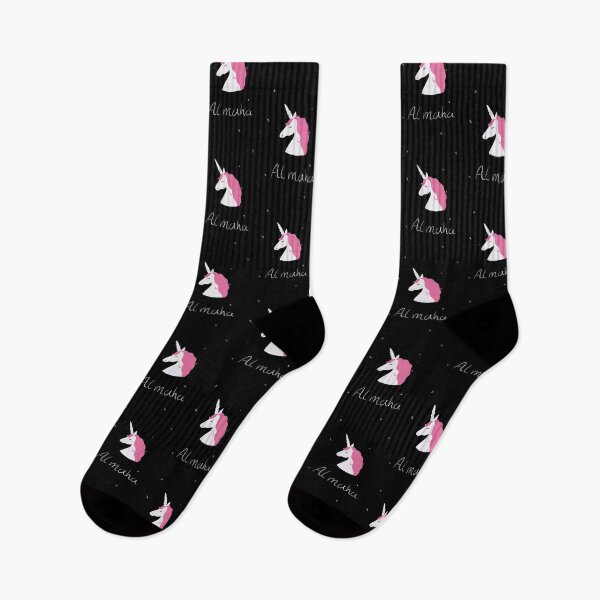 Item preview, unicorn designed and sold by Flamingo-ae.