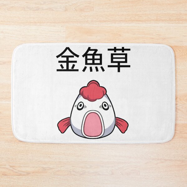 Item preview, Hoozuki no reitetsu goldfish plant designed and sold by Morcawork.