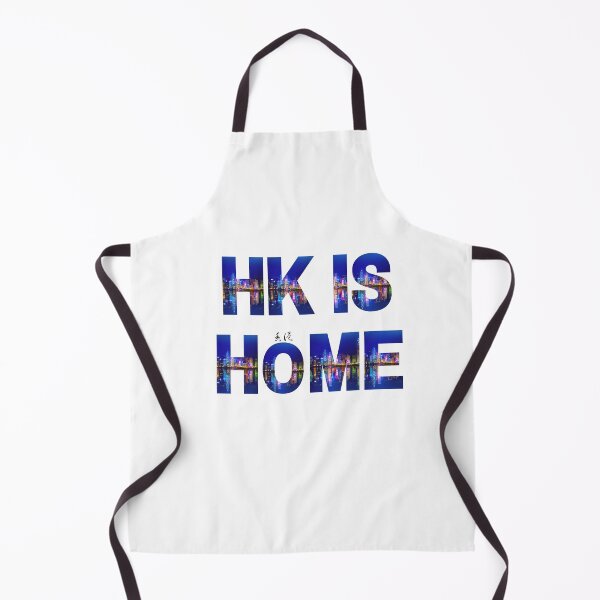 Item preview, Hong Kong Is Home designed and sold by Fei1111.