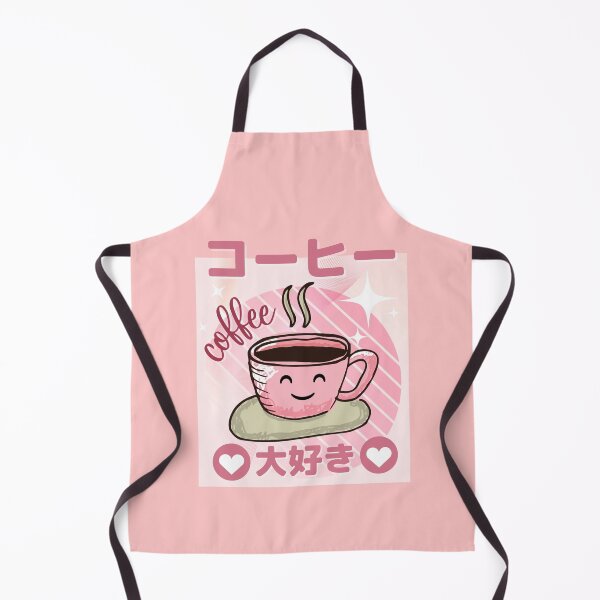 Item preview, Cute Pink Coffee Cup Japanese Coffee Daisuki Kawaii Design designed and sold by InkItStudio.