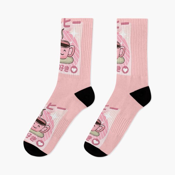 Item preview, Cute Pink Coffee Cup Japanese Coffee Daisuki Kawaii Design designed and sold by InkItStudio.