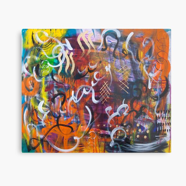 Burn Metal Print