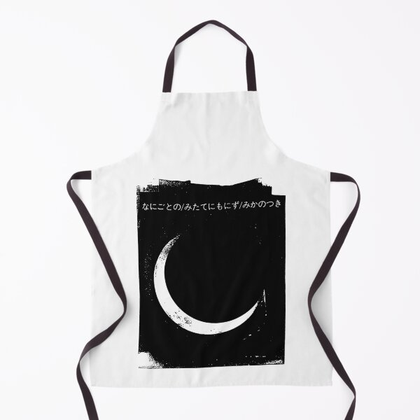 Item preview, Crescent Moon with Basho Haiku in Hiragana designed and sold by BReinbold.