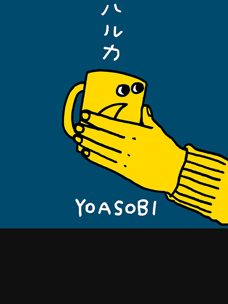 "Yoasobi Fan Art & Merch" Active T-Shirt by saltysam8989 | Redbubble