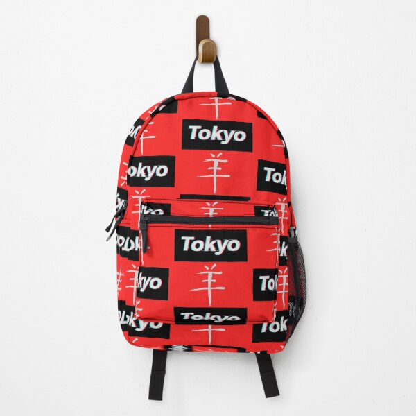 Item preview, Tokyo designed and sold by Knottygirl.