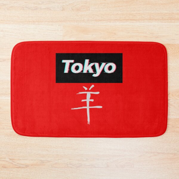 Item preview, Tokyo designed and sold by Knottygirl.
