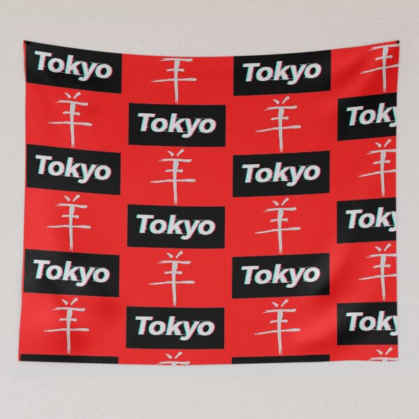 Item preview, Tokyo designed and sold by Knottygirl.