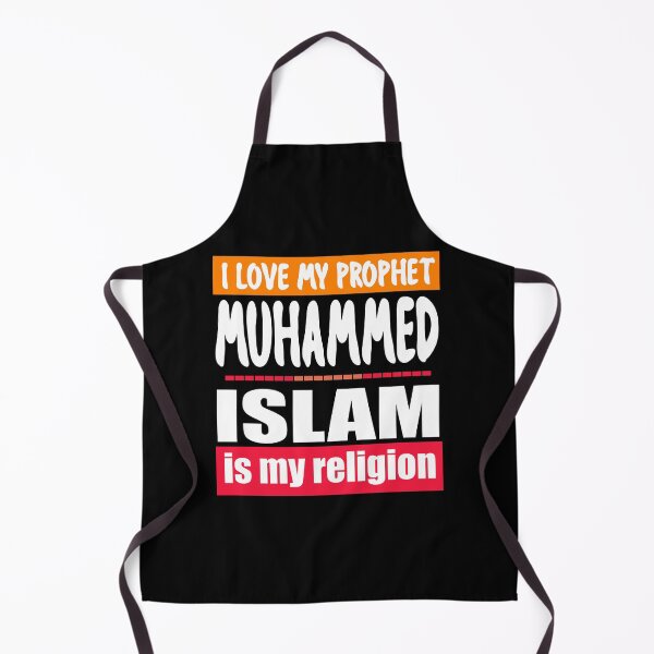Item preview, Islam is my religion I love my prophet Muhammed Sweatshirt designed and sold by jennynicho.