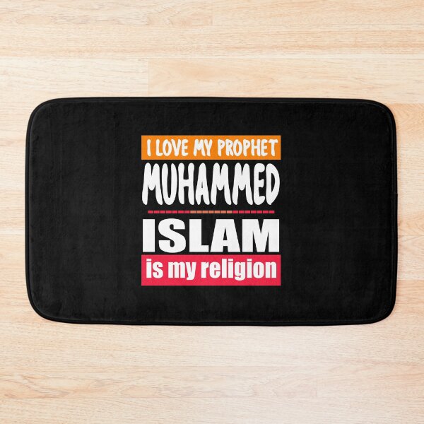 Item preview, Islam is my religion I love my prophet Muhammed Sweatshirt designed and sold by jennynicho.
