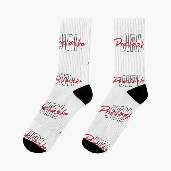 Item preview, Jiri Prochazka Logo designed and sold by denisseinfeld.