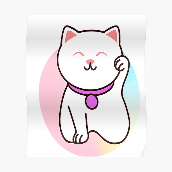 Chaton Posters For Sale Redbubble