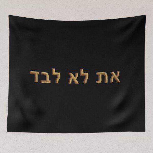 Item preview, you are not alone     NCIS Ziva David designed and sold by THE AMERICAN TEEVANGELIST.