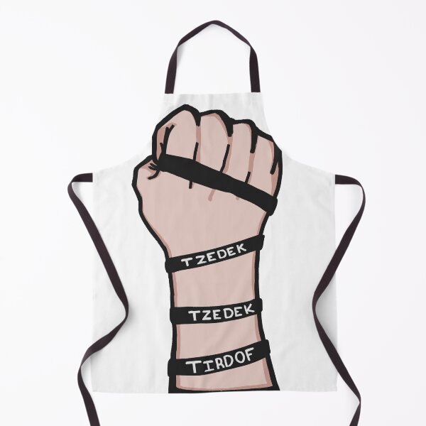 Item preview, Tzedek Tzedek Tirdof designed and sold by RedRidinghood94.