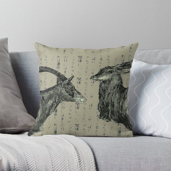 Oxen Throw Pillow