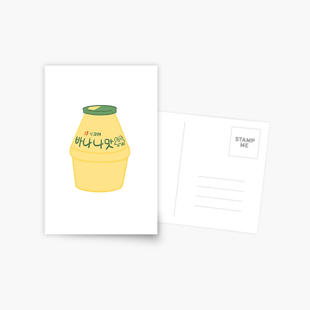 Yakult Banana Milk Postcard for Sale by berrypiestudio