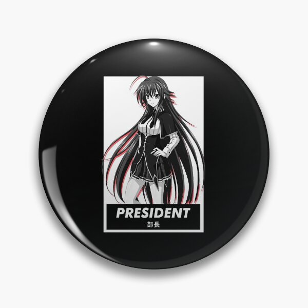 Item preview, Rias Gremory  designed and sold by Skornik89.