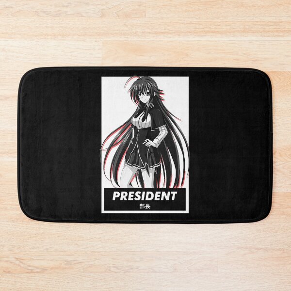 Item preview, Rias Gremory  designed and sold by Skornik89.