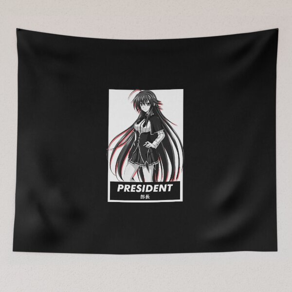 Item preview, Rias Gremory  designed and sold by Skornik89.