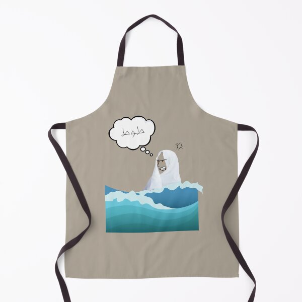 Item preview, I'm so upset @#$%^ designed and sold by Shada Zarti.