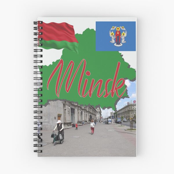 Item preview, Minsk, Belarus designed and sold by assortedtees.