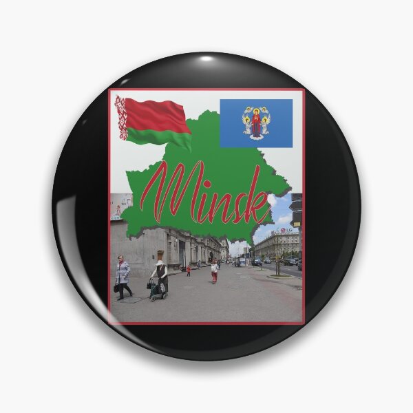 Item preview, Minsk, Belarus designed and sold by assortedtees.