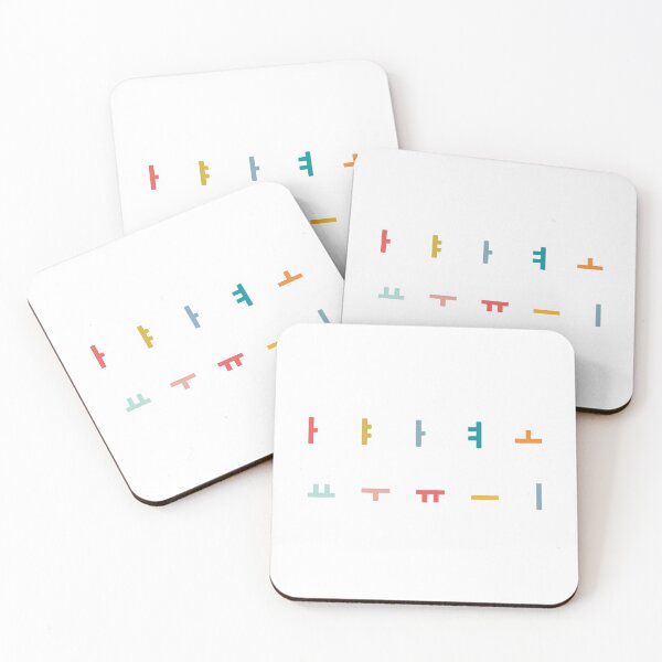 Item preview, Korean alphabet, Hangul, Vowel designed and sold by Dreaming-Anmi.